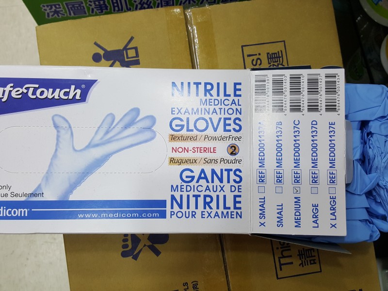 Medicom Safetouch medical gloves 醫生手套