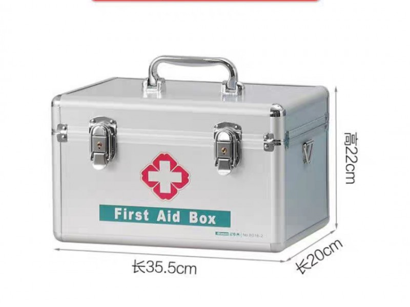 Portable Aluminum First Aid Kit 手提鋁藥箱
